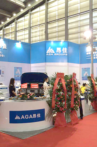 AGA will meet you in Automechanika Shanghai