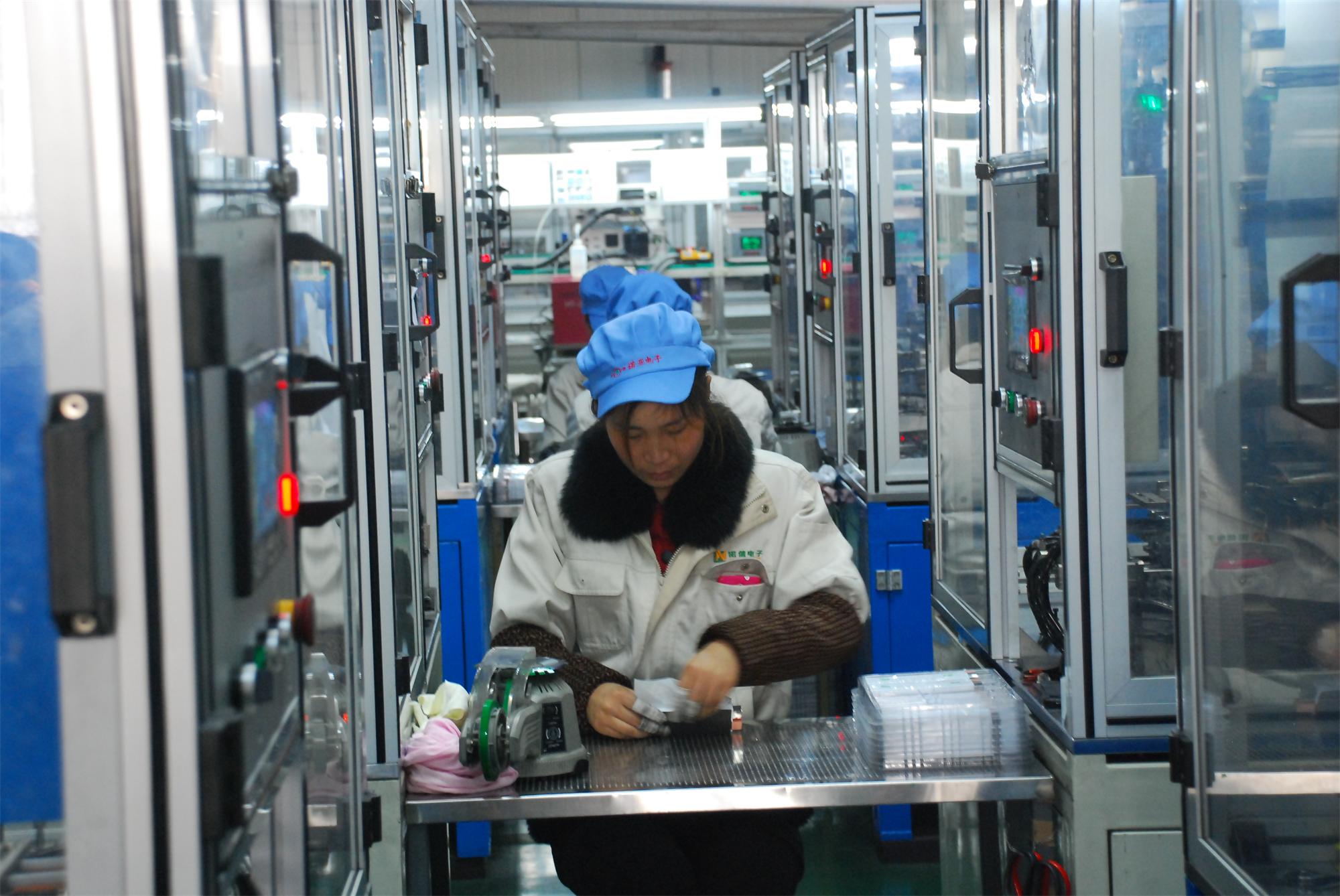 aga factory base lithium polymer battery production